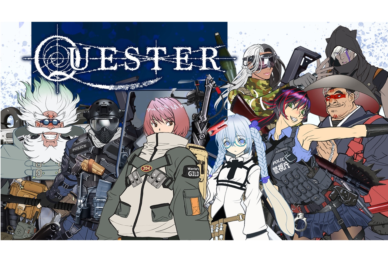 ハスクラRPG『QUESTER』アニメイトゲームスで先行配信開始