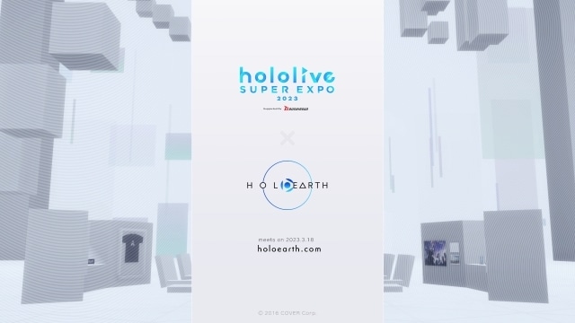 ホロライブ全体イベント《hololive SUPER EXPO 2023》の一部ブースがメタバースプロジェクト「ホロアース」内に登場！　エリアマップ、「謎解きラリー」情報が公開！の画像-3