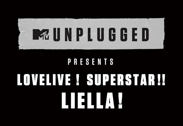 「ラブライブ！スーパースター!! Liella! 3rd LoveLive! Tour ～WE WILL!!～」ツアーファイナル公演にて新1年生メンバーの加入を発表！　会員限定WEBサービス「Liella! CLUB」が4月1日より始動-2