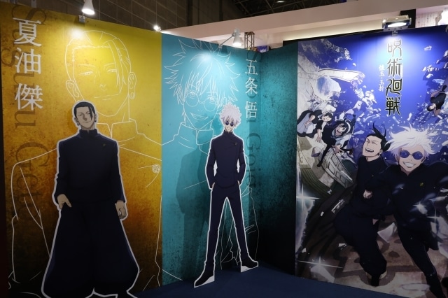 アニメイベント「AnimeJapan2023」会場レポートが公開！　『ドラゴンボール』『呪術廻戦』『FGO』『水星の魔女』など人気作品の展示が一堂に会するブース内の様子をお届け！【AJ2023】