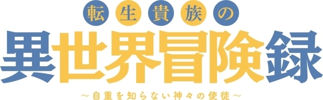 「AnimeJapan 2023」BS11ブース＆公式ステージ情報が公開！オリジナルショッパーの配布が決定-7