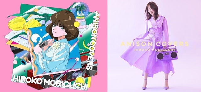 歌手・森口博子さんのコンセプトアルバム「ANISON COVERS」が5月24日（水）に発売！　実写アートワークと全収録情報が公開！