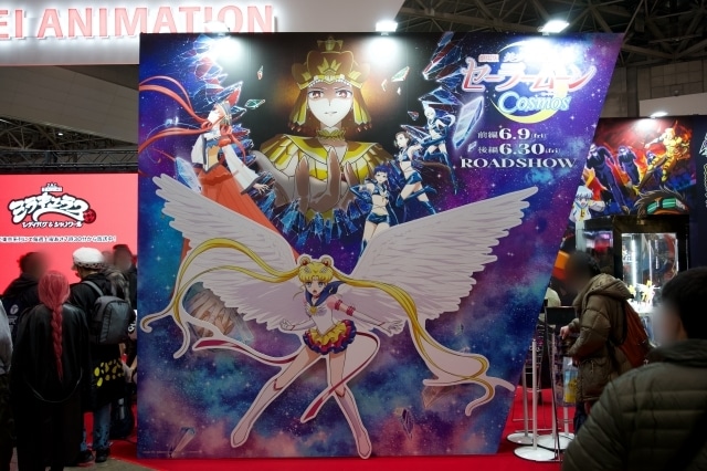 アニメイベント「AnimeJapan2023」会場レポートが公開！　『ドラゴンボール』『呪術廻戦』『FGO』『水星の魔女』など人気作品の展示が一堂に会するブース内の様子をお届け！【AJ2023】-27
