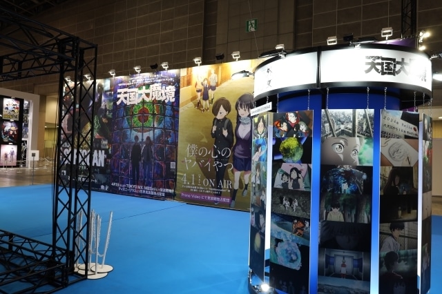アニメイベント「AnimeJapan2023」会場レポートが公開！　『ドラゴンボール』『呪術廻戦』『FGO』『水星の魔女』など人気作品の展示が一堂に会するブース内の様子をお届け！【AJ2023】-11