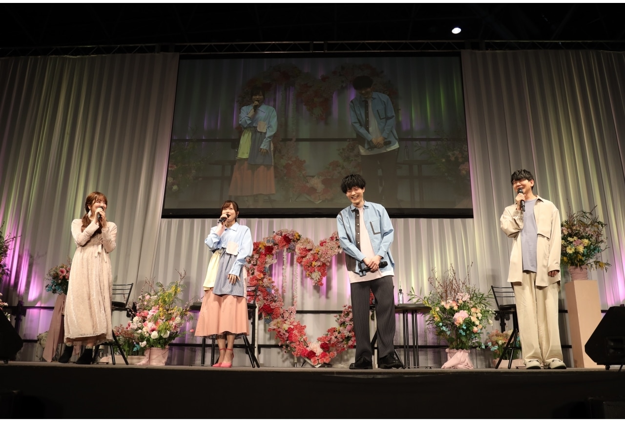 『山田くんとLv999の恋をする』イベントレポート【アニメジャパン2023】