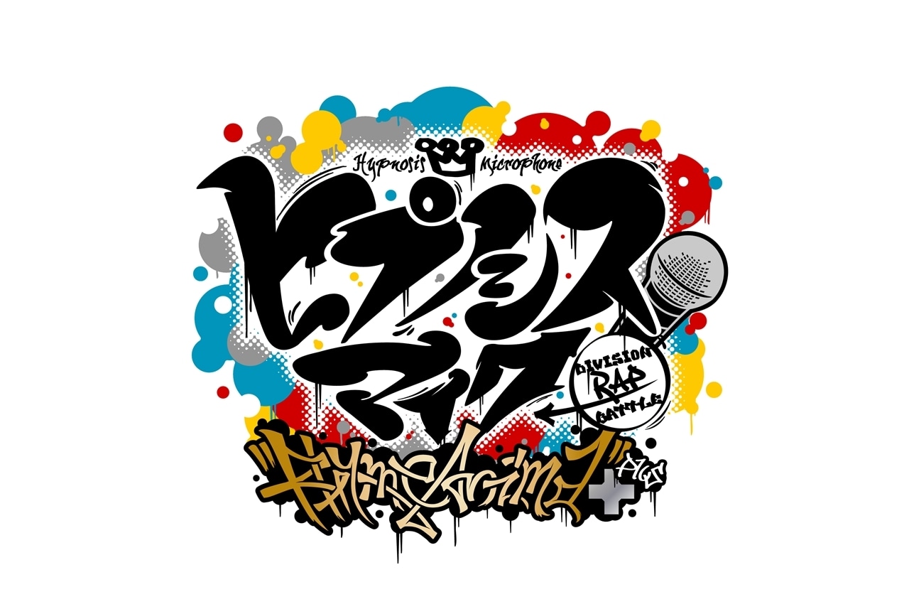 アニメ第2期『ヒプノシスマイク-Division Rap Battle-』Rhyme Anima ＋制作決定！