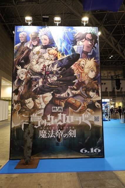 アニメイベント「AnimeJapan2023」会場レポートが公開！　『ドラゴンボール』『呪術廻戦』『FGO』『水星の魔女』など人気作品の展示が一堂に会するブース内の様子をお届け！【AJ2023】-12