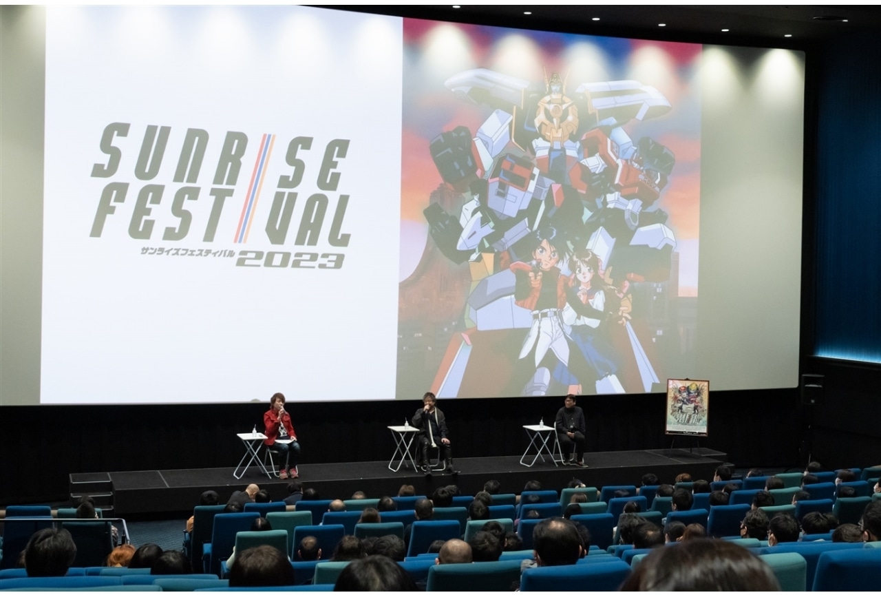 アニメ『勇者特急マイトガイン』Blu-ray BOXイラスト公開 | アニメイト 