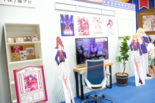アニメイベント「AnimeJapan2023」会場レポートが公開！　『ドラゴンボール』『呪術廻戦』『FGO』『水星の魔女』など人気作品の展示が一堂に会するブース内の様子をお届け！【AJ2023】-16