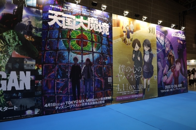 アニメイベント「AnimeJapan2023」会場レポートが公開！　『ドラゴンボール』『呪術廻戦』『FGO』『水星の魔女』など人気作品の展示が一堂に会するブース内の様子をお届け！【AJ2023】-10