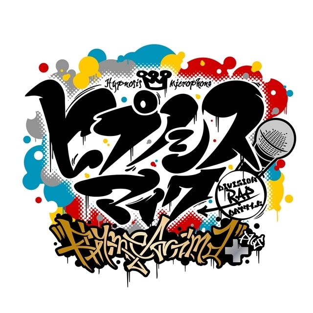 『ヒプマイ』TVアニメ第2期、『ヒプノシスマイク-Division Rap Battle-』Rhyme Anima ＋が制作決定！-1