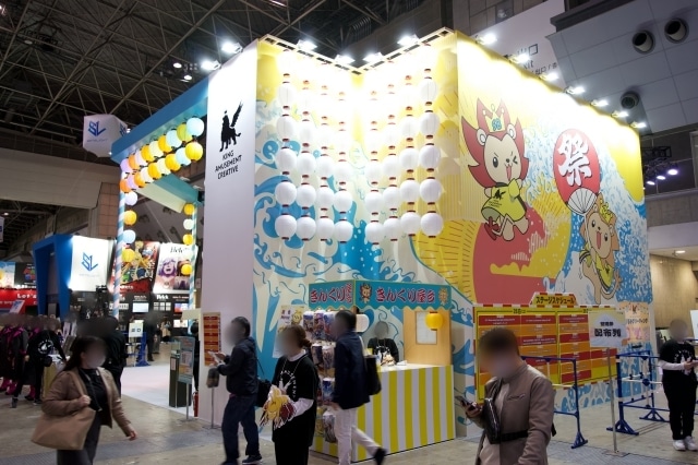 アニメイベント「AnimeJapan2023」会場レポートが公開！　『ドラゴンボール』『呪術廻戦』『FGO』『水星の魔女』など人気作品の展示が一堂に会するブース内の様子をお届け！【AJ2023】-20