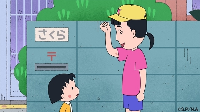 TVアニメ『ちびまる子ちゃん』3月は4週連続で豪華ゲスト声優まつりを実施！　浜口京子さん・及川光博さんからコメント到着、演じるキャラのビジュアルも公開の画像-7
