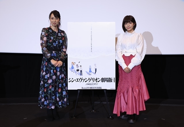 『シン・エヴァンゲリオン劇場版』声優の宮村優子さん・伊瀬茉莉也さんが、BD＆DVD発売記念スペシャルゲストトークに登壇！　新録での新たな発見とキャラクター愛を熱く語る