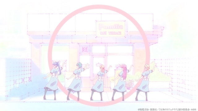 春アニメ『女神のカフェテラス』ノンクレジットOP映像公開！　BD第1巻は2023年7月26日発売決定