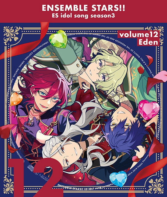 あんスタ』ESCD S3 Adam／Eveのジャケ＆試聴到着！ | アニメイトタイムズ