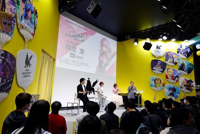 TVアニメ『HIGHSPEED Étoile（ハイスピードエトワール）』声優の和泉風花さん・井澤詩織さんらが「AnimeJapan 2023」でトークイベント実施！　スーパーフォーミュラとの連動施策についても発表の画像-11