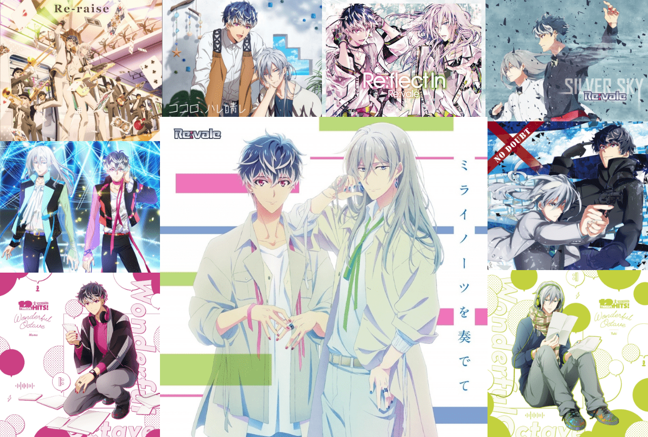 アイナナ＊千＊ぱしゃこれ＊お菓子＊Re:vale - カード