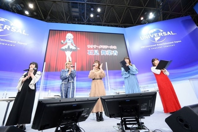 「AnimeJapan 2023」の「NBCユニバーサル・エンターテイメント」ブースの公式レポートが到着！　『天国大魔境』『ゴールデンカムイ』など全11ステージを実施-24