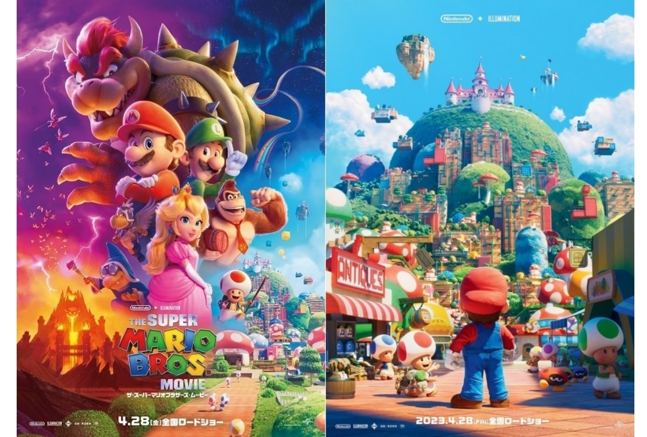 スーパーマリオブラザーズ 2: ザ ムービー、および任天堂とイルミネーションの最新情報についてこれまでにわかっていることすべて