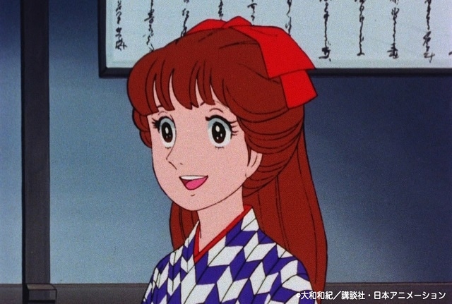 はいからさんが通る