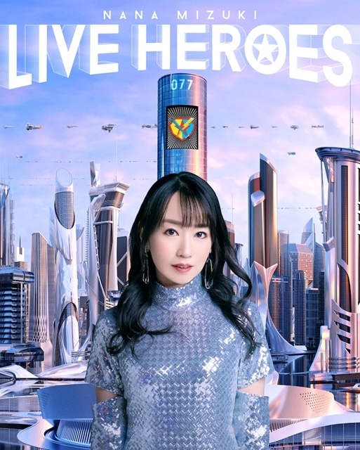 水樹奈々さんのライブBD＆DVD『NANA MIZUKI LIVE HEROES』よりライブ映像公開！　水樹さん直筆サイン入りポスターが当たる感想シェアキャンペーン実施の画像-3
