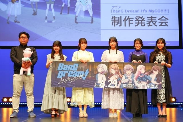『BanG Dream! It’s MyGO!!!!!』初回放送は6月29日(木)、メインビジュアル解禁！　OP映像「壱雫空」、EDテーマ情報も公開-2