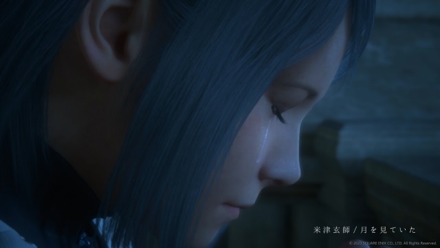 ゲーム『ファイナルファンタジーXVI』米津玄師さんによるテーマソング「月を見ていた」を使用したトレーラーが公開-2