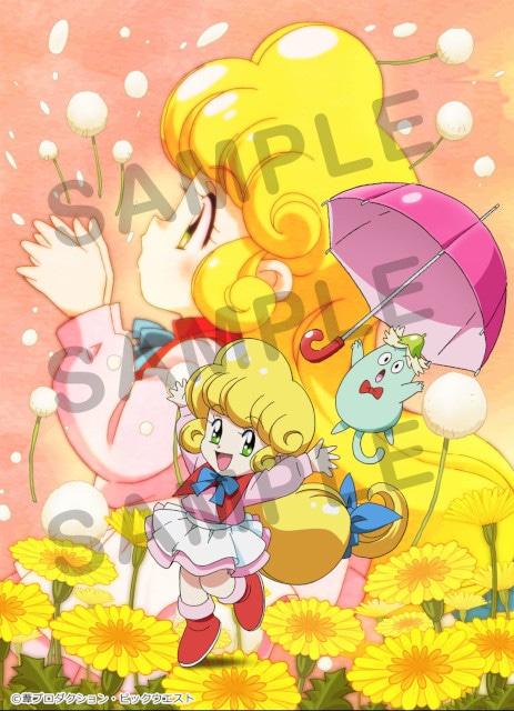 【TVアニメ化30周年記念】『花の魔法使い マリーベル』のアニバーサリー・BD-BOXが発売！