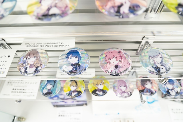 プロセカ』ボードゲーム＆宝石バッジがアニメイト池袋本店で展示中 ...