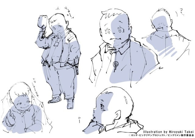 『ビックリメン』キャラクター設定・解説第三弾：アリババ、一本釣、照光子解禁！　武井宏之さんによるキャラクター原案イラストも公開！の画像-8