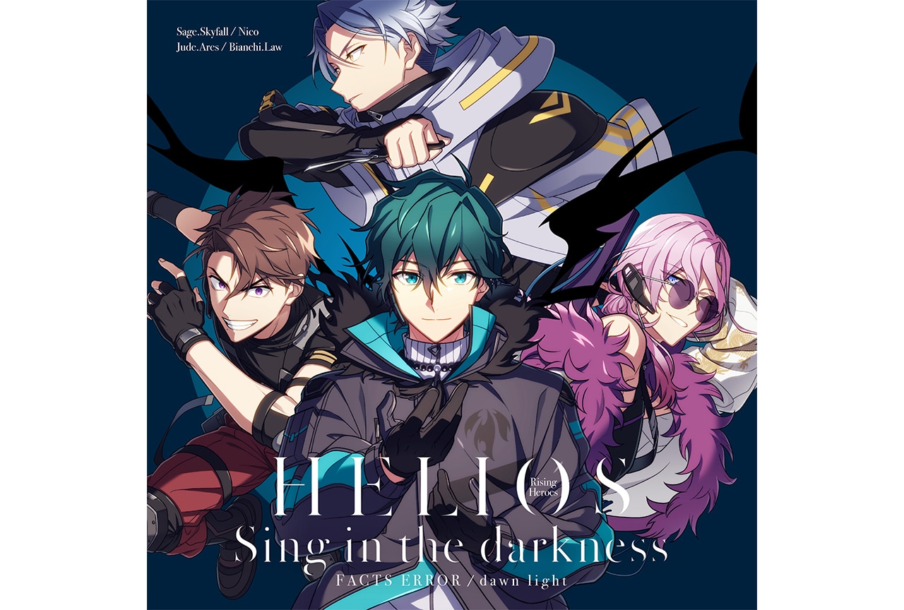 『エリオスR』「Sing in the darkness」CD