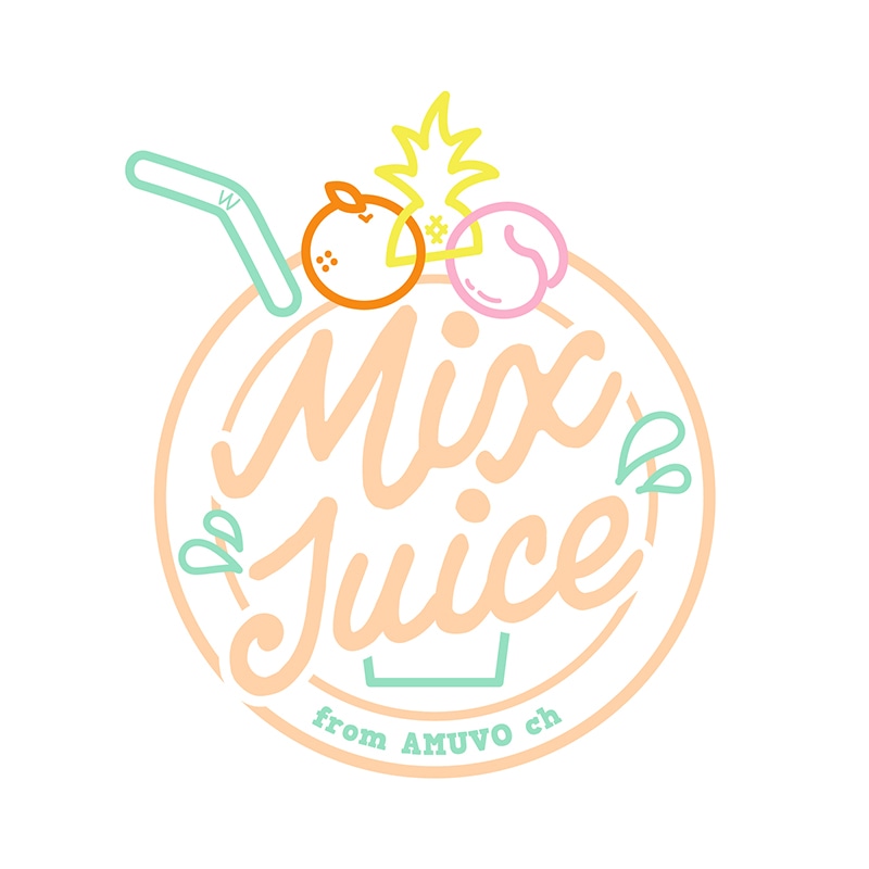 MIX JUICE from アミュボch-1