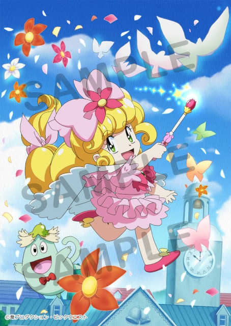 【TVアニメ化30周年記念】『花の魔法使い マリーベル』のアニバーサリー・BD-BOXが発売！