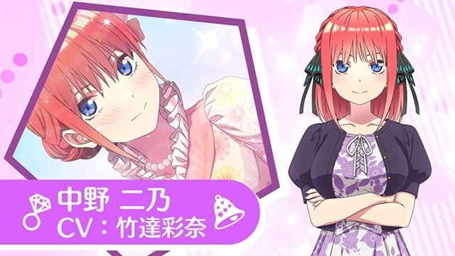 『五等分の花嫁 ～彼女と交わす五つの約束～』中野家の五つ子が歌うテーマソング「世界中たったひとつ」が使用されたオープニングムービーが公開！の画像-3