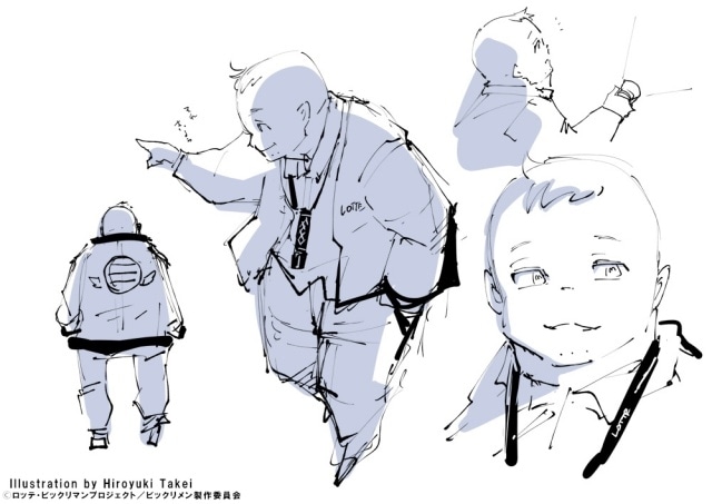 『ビックリメン』キャラクター設定・解説第三弾：アリババ、一本釣、照光子解禁！　武井宏之さんによるキャラクター原案イラストも公開！