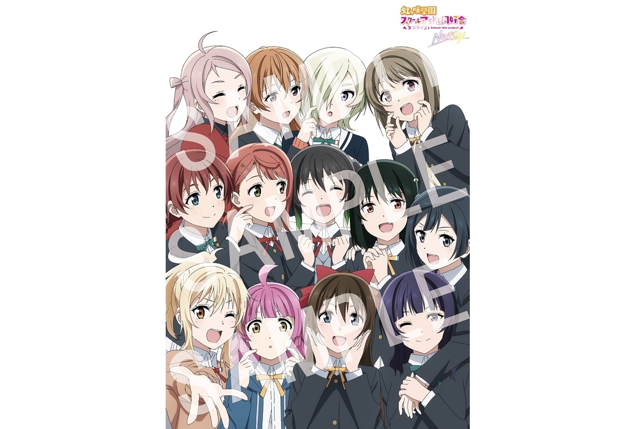 ☆6 24出品☆ ラブライブ 虹ヶ咲 OVA Blu-ray - ブルーレイ