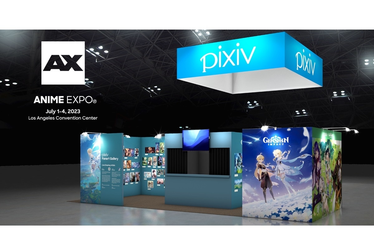 「pixiv」✕『原神』北米最大級のアニメコンベンションに出展