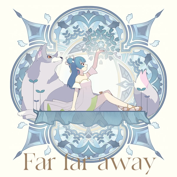 ▲＜Far far away盤(A盤)＞