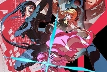 ソードアート・オンライン オルタナティブ ガンゲイル・オンラインⅡ