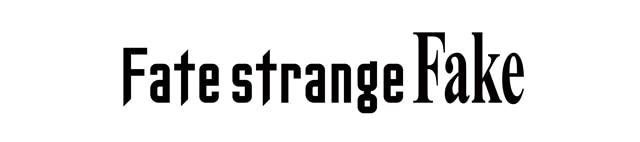 『Fate/strange Fake』新規カットを使用したTVシリーズ解禁PV、ティザービジュアル[JP ver.]を公開！の画像-7