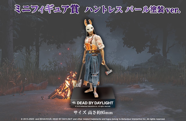 「『Dead by Daylight』くじメイト ver.3.0.0」がアニメイト通販に登場！　トラッパー・レイス・ハントレスのパール塗装ver.ミニフィギュアなどがラインナップ!!