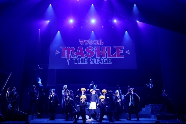 『マッシュル-MASHLE-』THE STAGEの公開ゲネプロの写真＆初日会見のコメントが到着！-1
