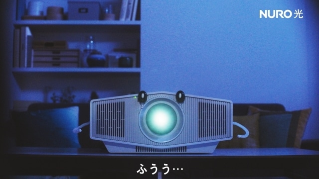 小野大輔さんと梶裕貴さんが「NURO光」のCMにて、“仕事熱心なパソコン”と”アニメオタクのプロジェクター”役を担当！　収録後のコメントも到着の画像-18