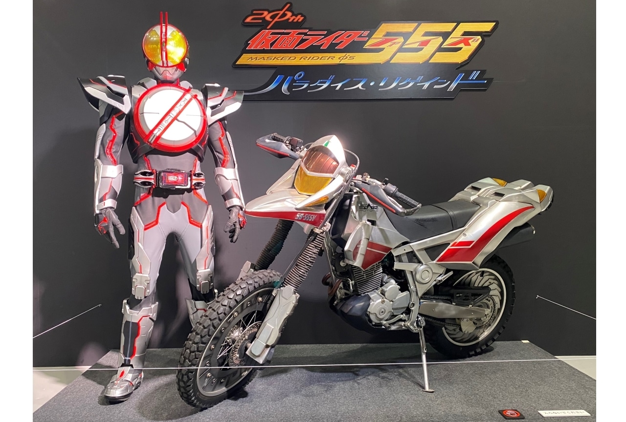 「THE仮面ライダー展」にてネクストファイズ立像の展示決定