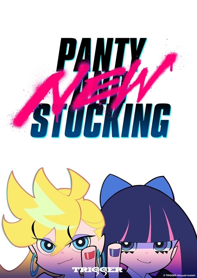 新プロジェクト『NEW PANTY AND STOCKING』始動！　Anime Expo 2023 in Los Angeles TRIGGER パネルにて初解禁