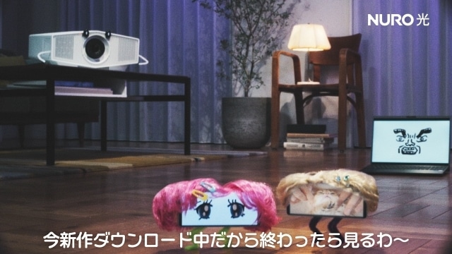 小野大輔さんと梶裕貴さんが「NURO光」のCMにて、“仕事熱心なパソコン”と”アニメオタクのプロジェクター”役を担当！　収録後のコメントも到着の画像-13