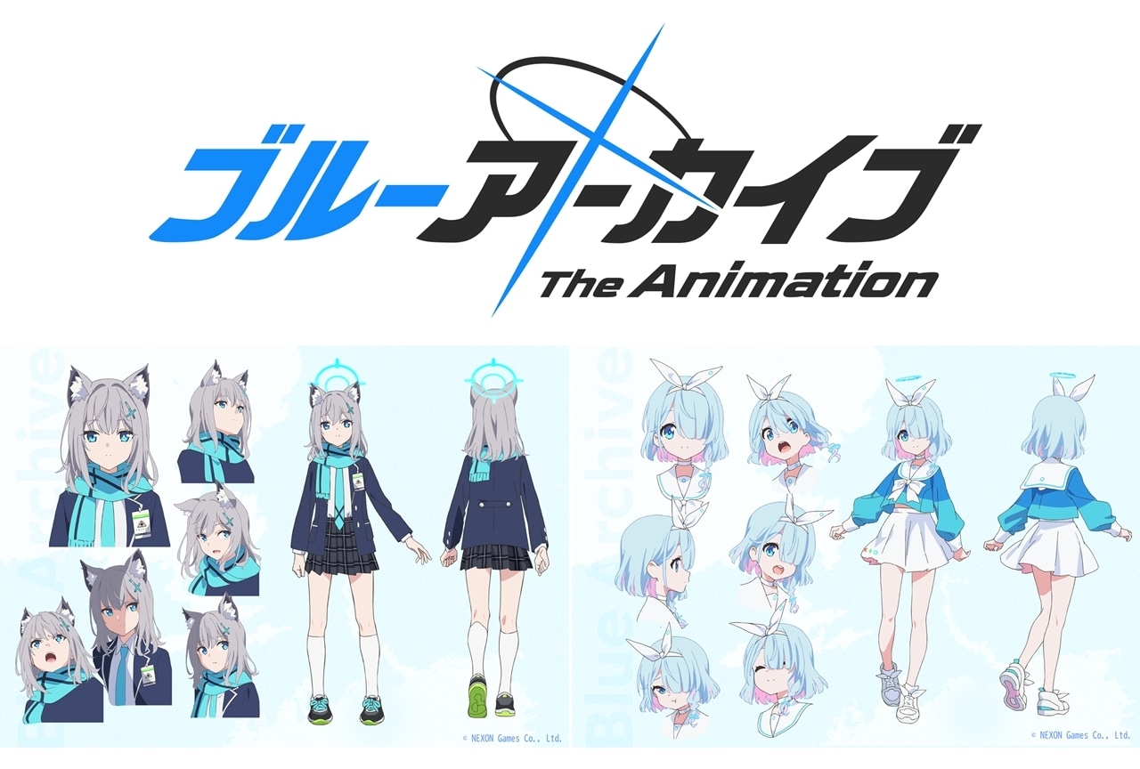 『ブルーアーカイブ The Animation』キャラクター設定画、スタッフ情報の一部解禁