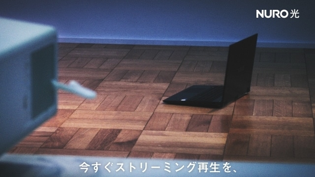 小野大輔さんと梶裕貴さんが「NURO光」のCMにて、“仕事熱心なパソコン”と”アニメオタクのプロジェクター”役を担当！　収録後のコメントも到着の画像-8
