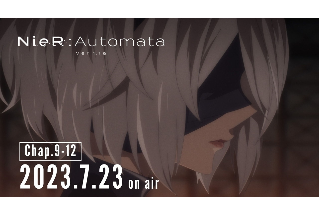 『NieR:Automata Ver1.1a』ティザー予告で第9話以降の新規映像が解禁！